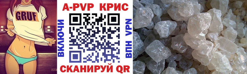 Наркота Тайшет Галлюциногенные грибы  Конопля  Кокаин  Мефедрон  ГАШИШ 