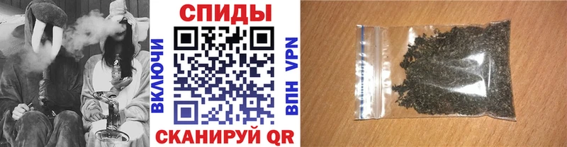 БУТИРАТ жидкий экстази Тайшет
