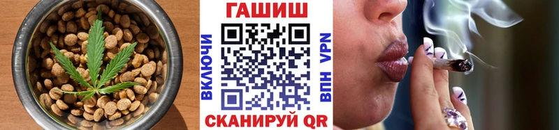 Canna-Cookies конопля  цена   Тайшет 