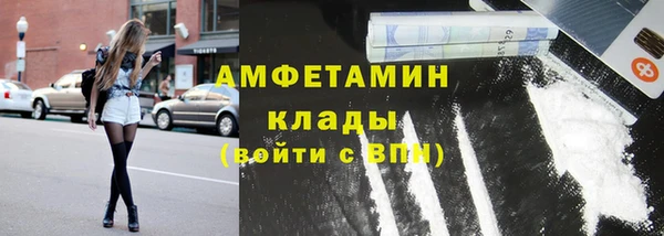 спайс Алзамай