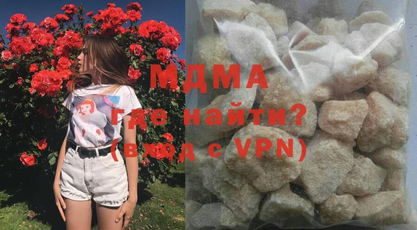 спайс Алзамай