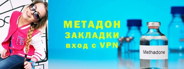 спайс Алзамай
