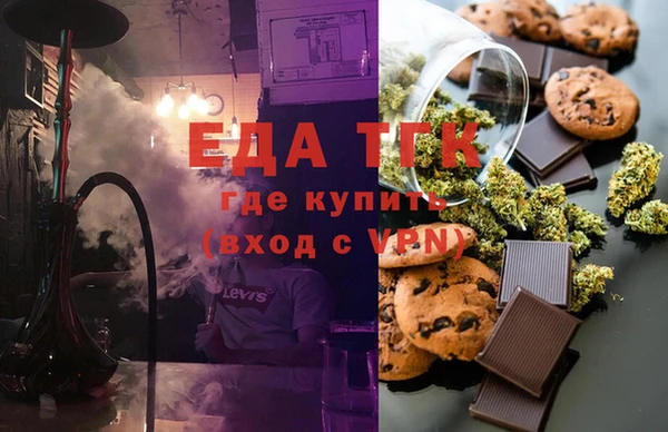 спайс Алзамай