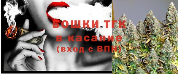 альфа пвп VHQ Алексеевка