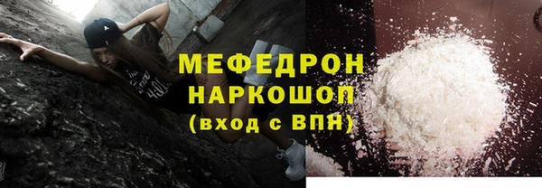 хмурый Алексин