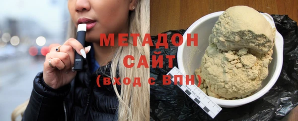 спайс Алзамай