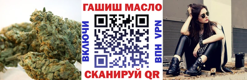 цены наркотик  Тайшет  Дистиллят ТГК Wax 